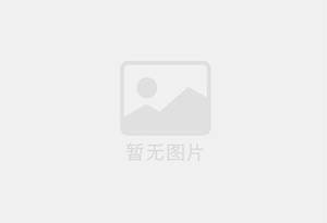 阿拉尔精准测漏水师傅的电话是多少？